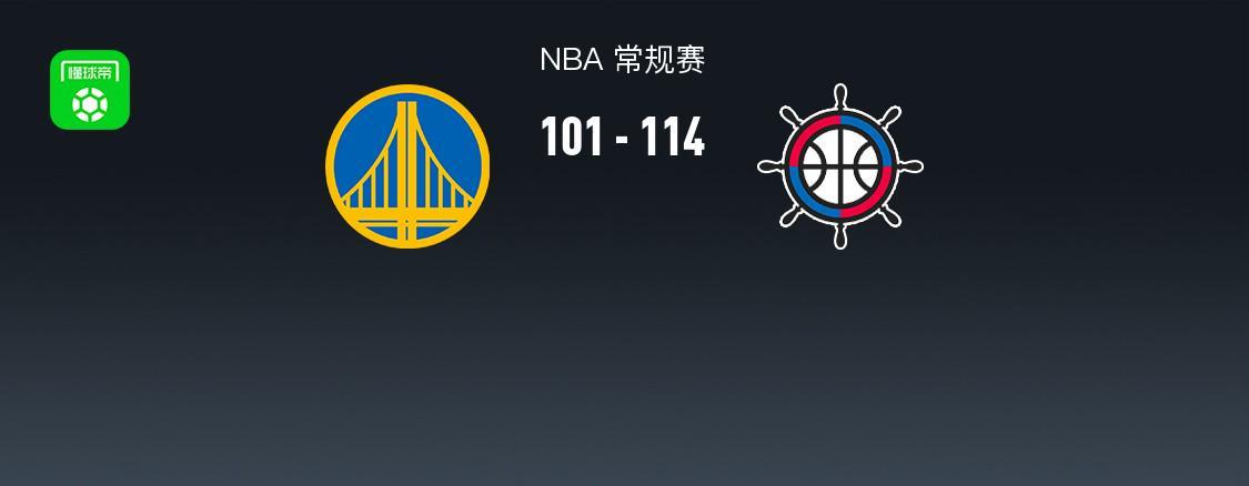 AG体育登录入口-快船114-101逆转勇士，伦纳德23+8，加兰首秀12分，波杰姆斯基22+7